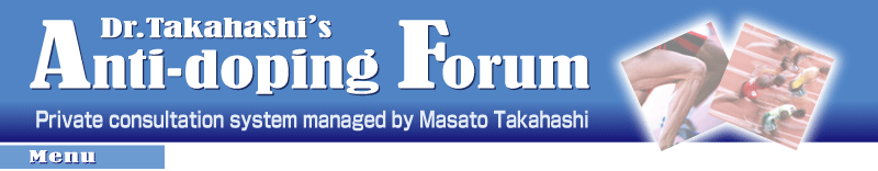 anti-doping Forum